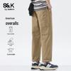 Baleno Men's S&K Loose Fit Straight-Leg Workwear Casual Pants