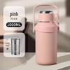 Handun 1000ml Outdoor Insulated Tea Flask with Infuser