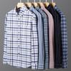 Men's Long Sleeve Washed Oxford Button-Down Shirt with Pocket, 100% Cotton Soft Comfortable Casual Fashion Spring Fall Menwear