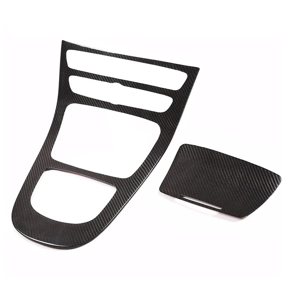 2 buc/set Consolă centrală mașină Cadru panou de viteze Cadru pentru panou schimbător de viteze Trim pentru Mercedes Benz Clasa E W213 2016-2018 Accesoriu