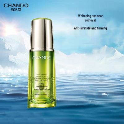 Revitalizing Age-Defying Serum