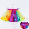 2026 Kids' European & American Rainbow Mesh Dance Tutu Skirt - Lined Half Skirt for Girls