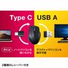 Sanwa Supply Silent Wireless Blue LED Mouse Type-C/A Connector Included Large 5 Button MA-WBLC169BK