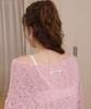ADAUL Soft Bloom Cable Knit - Pink