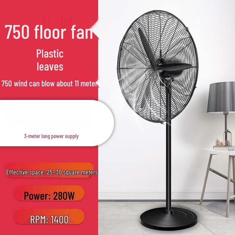 ZISIZ Industrial Oscillating Floor Fan