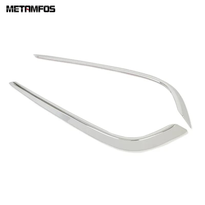 For Mazda 3 M3 Axela Sedan -2024 2025 Chrome Front Fog Light Lamp Eyelid Eyebrow Foglight Strip Trim Accessories Car Styling