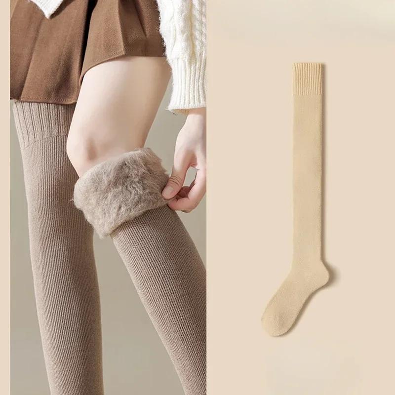 Women Socks Winter Warm Long Stockings Thick Thermal Cotton Terry Solid Harajuku Breathable Thicken Casual Over Knee High Socks