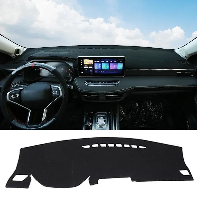 Car Dashboard Sun Shade Mat trument Desk Cover Non-slip Pad For Haval Jolion Car LHD RHD Accessories