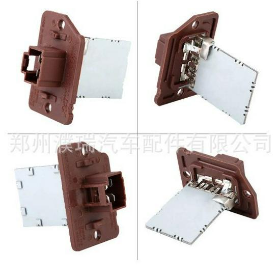 97035-0U000 970350U000: Совместимый резистор отопителя для Hyundai Kia Accent Rina Other