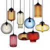 Nordic Retro Glass Pendant Light for Bar, Bedroom, Living Room, or Study