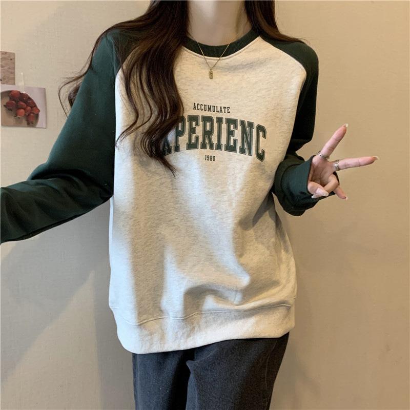 

Contrasting color ragged long-sleeved hoodless sweater women s thin loose student jacket 2XL