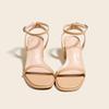 Women's Chunky Heel Backless Peep-Toe Sandals - Soft Sole, Single Strap, Fairy Style, Comfortable Summer Footwear