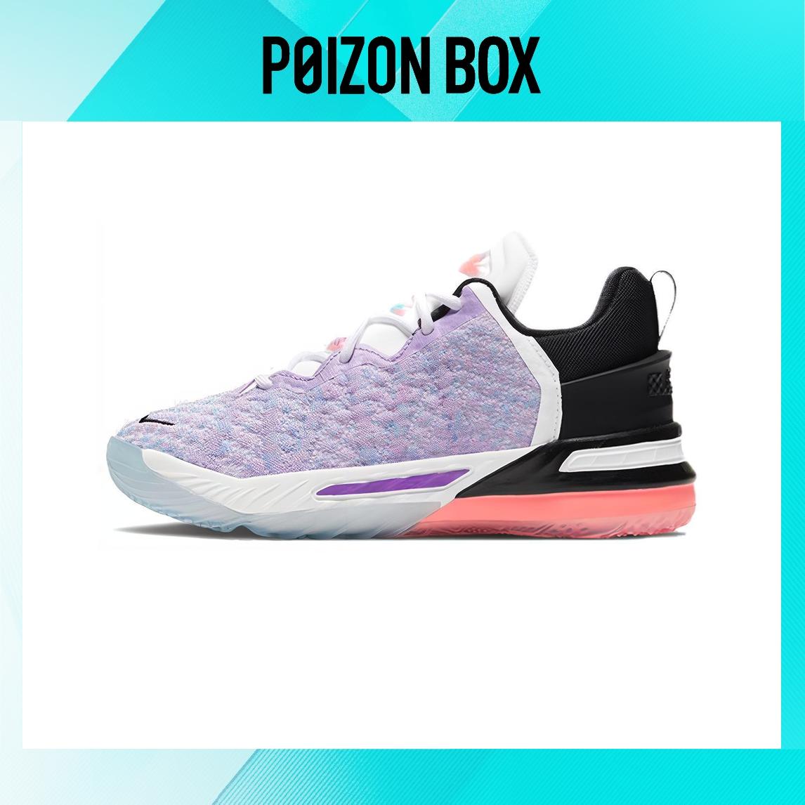 

кроссовки Nike Lebron 18 Kids Basketball shoes BP CT4710-900