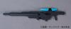 Cherudim Gundam Bandai Figure HCM-Pro 61-00 1/200 GN-006