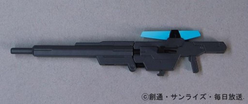 Cherudim Gundam Bandai Figure HCM-Pro 61-00 1/200 GN-006