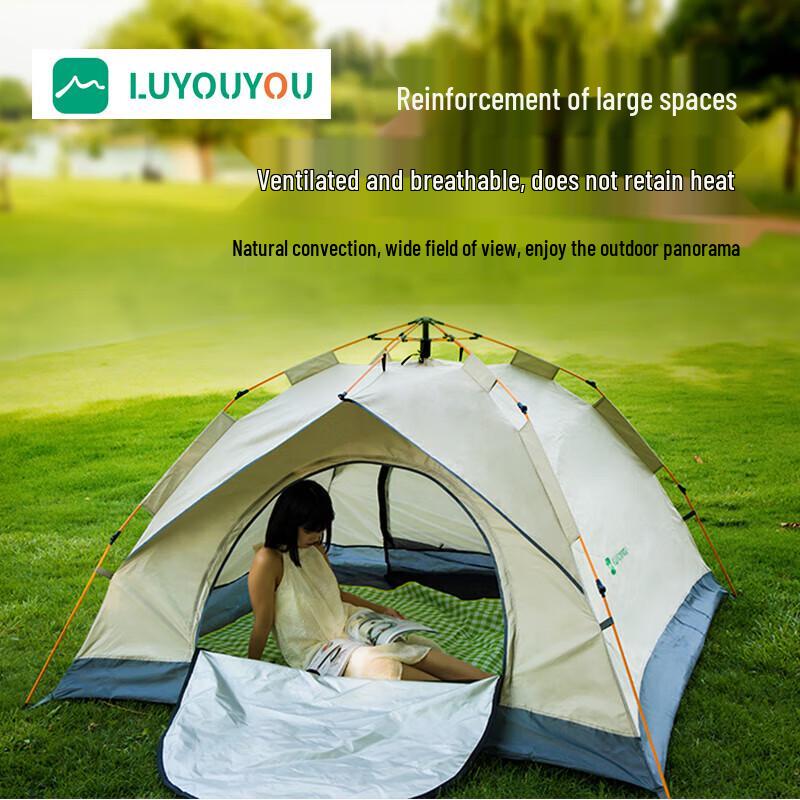 Luyouyou Automatic Hydraulic 3-4 Person Camping Tent 200x220x145cm