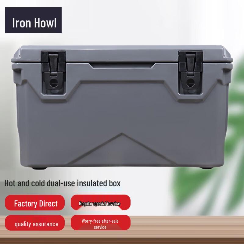 

Portable 45L Hot & Cold Cooler Box