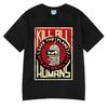 Funny Save The Planet Kill All Humans Graphic Print T Shirt Men's Women Fashion Short Sleeve T Shirt Oversized Cotton T Shirts