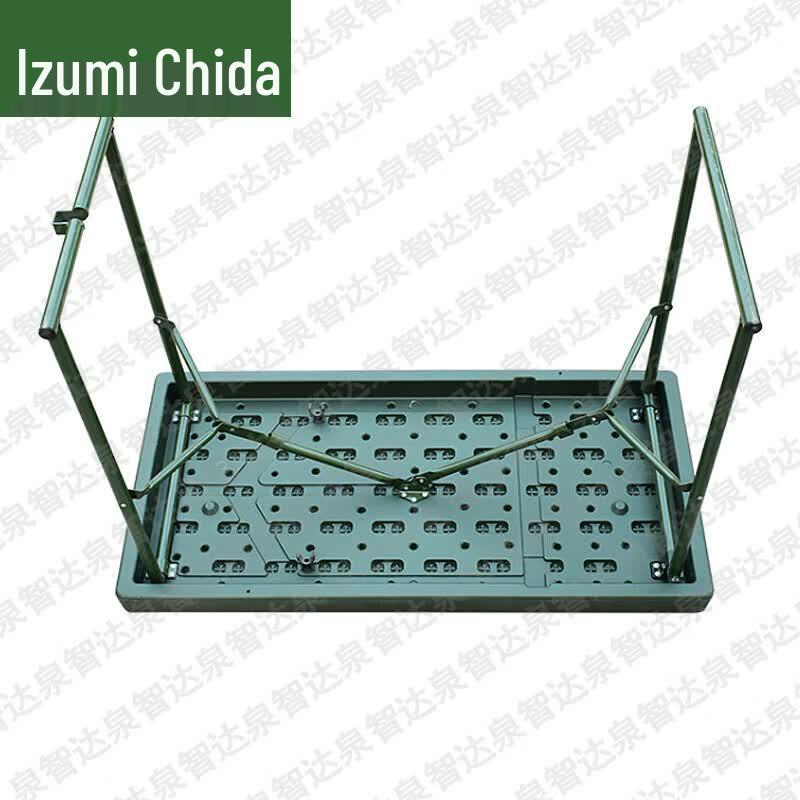 Quan Zhi Da 1.1M Portable Field Table & Chair Set
