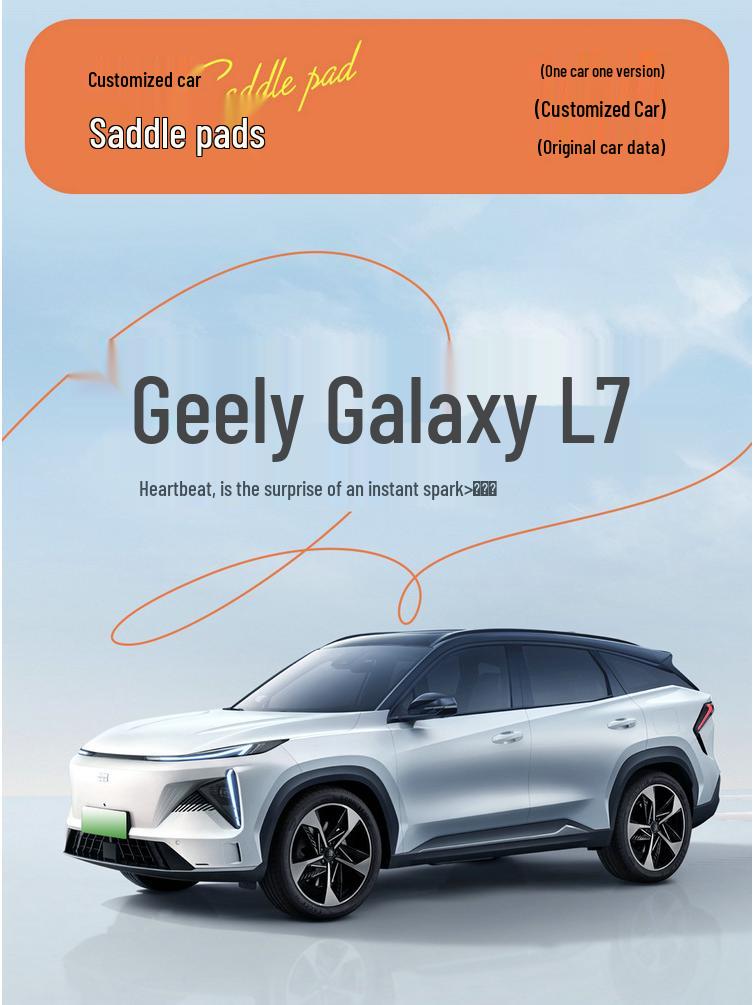 Galaxy L7 Car Seat Cushion - All-Season Ventilated Suede Half-Wrap Cover