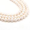 1String, Subcircle Natural Freshwater Pearls, 10-11mm White Pearl Beads for Jewelry Making DIY Crafts, Birthday Wedding Gifts, 36cm