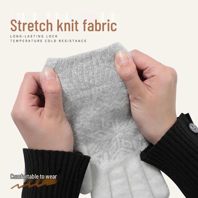 MINISO Women's Winter Thickened Thermal Knitted Gloves