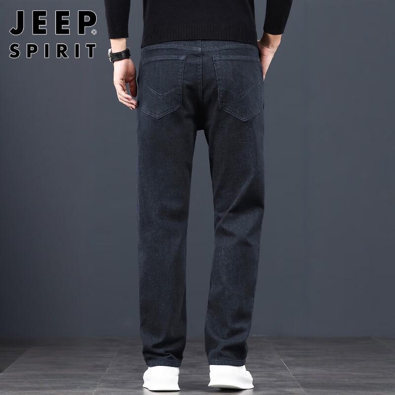 JEEP SPIRIT Men's Loose Straight Fit Denim Jeans