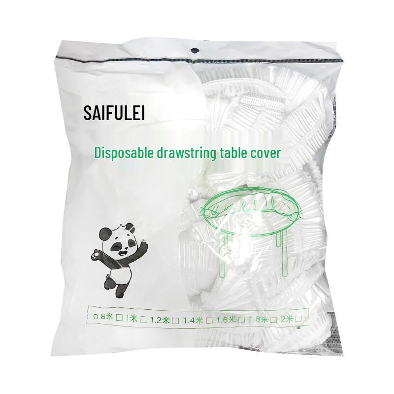 

Zhishi Disposable Elastic Tablecloth