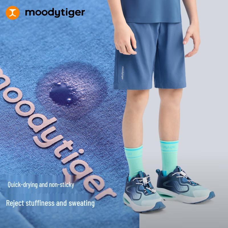 Moodytiger Boys  Quick-Dry Athletic Shorts 140