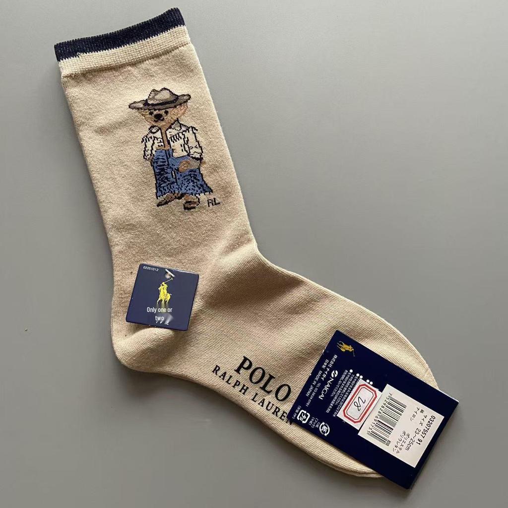 Women's Mid-Calf Cotton Socks with Cartoon Bear Print - Breathable, Sweat-Absorbent Business Casual Socks