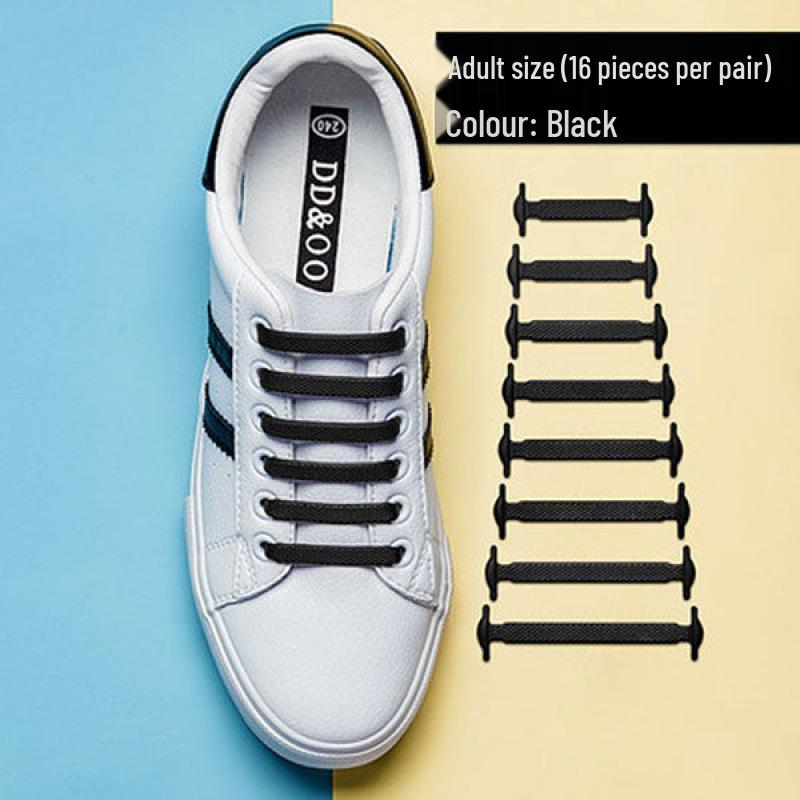 Versatile No-Tie Elastic Silicone Shoelace Buckle