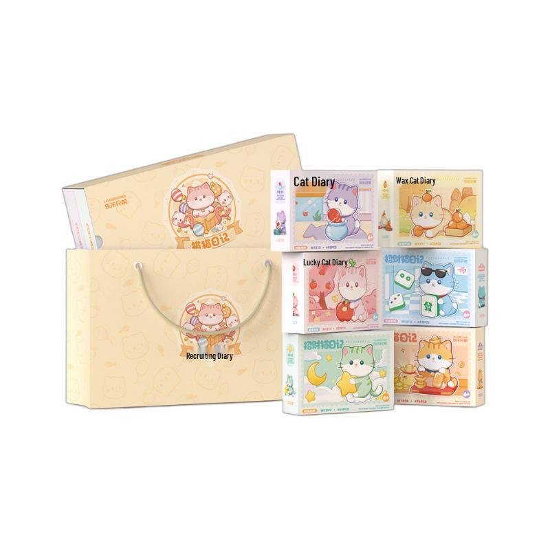 Lucky Cat Diary Compatible Lego Building Blocks - Cute Micro Particle Toy Gift for Children's Day
