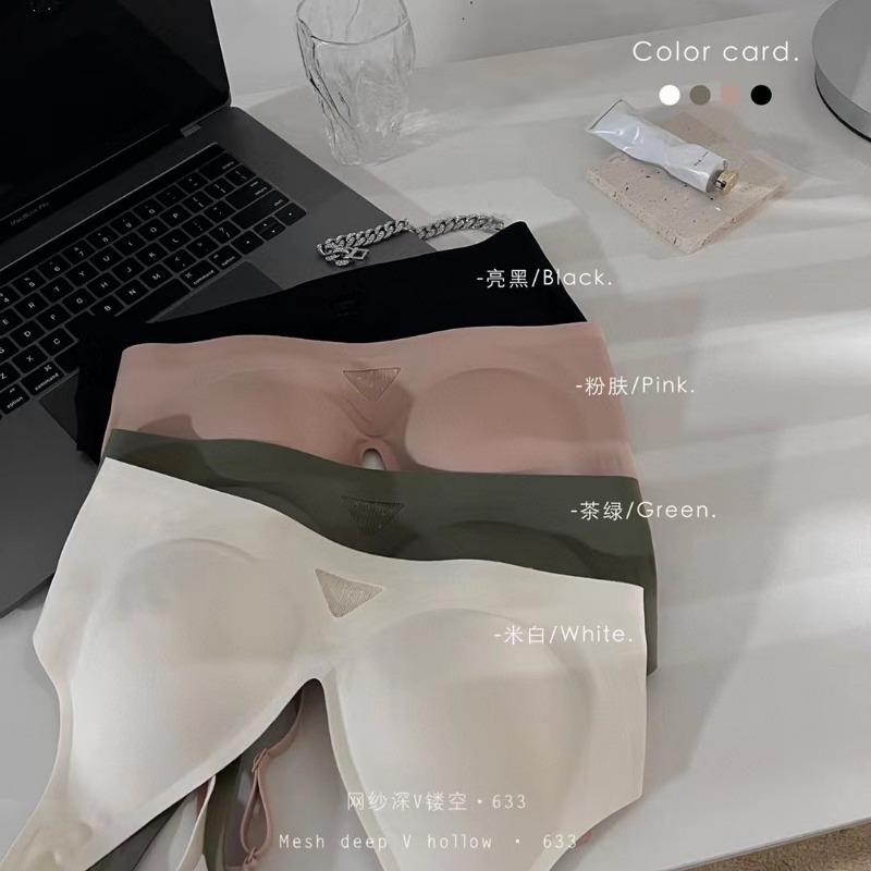 Women Seamless Wireless Push Up Bra Soft Support Fixed Cup Thin