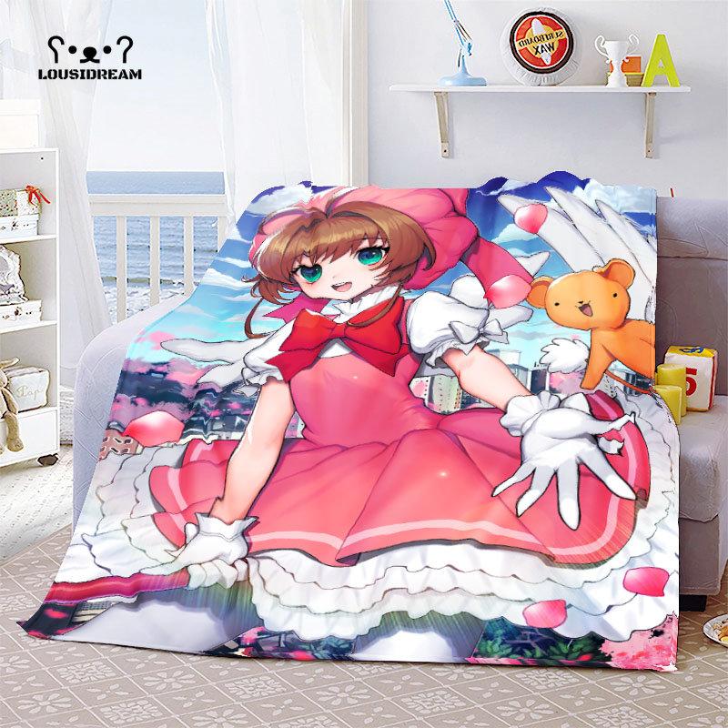 Cardcaptor Sakura Anime Kawaii Girl Throw Blanket  Bedroom Sofa Cover Thin Bedspread Christmas Navidad Gift Home Room Decor