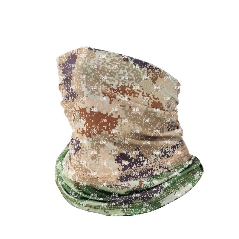 Camouflage Ice Silk Face Mask Neck Gaiter