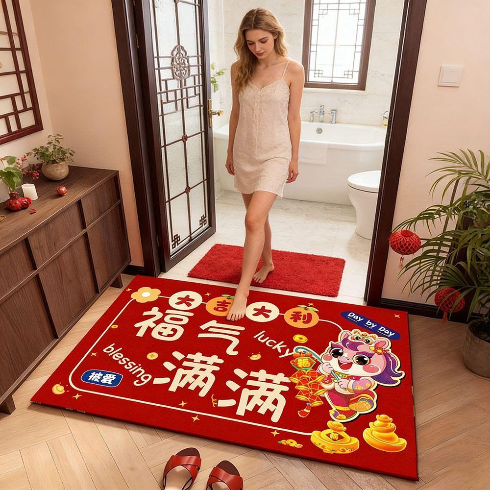 60*40cm New Year Red Floor Mat 2026 Year Cartoon Festive Decoration Door Mat Anti-slip and Stain-resistant