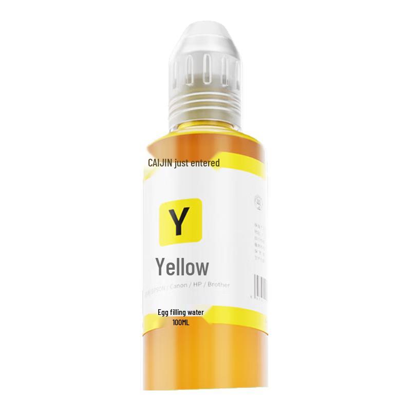 Cai Jin Refill Ink for Canon PG-540/CL-541 Printers
