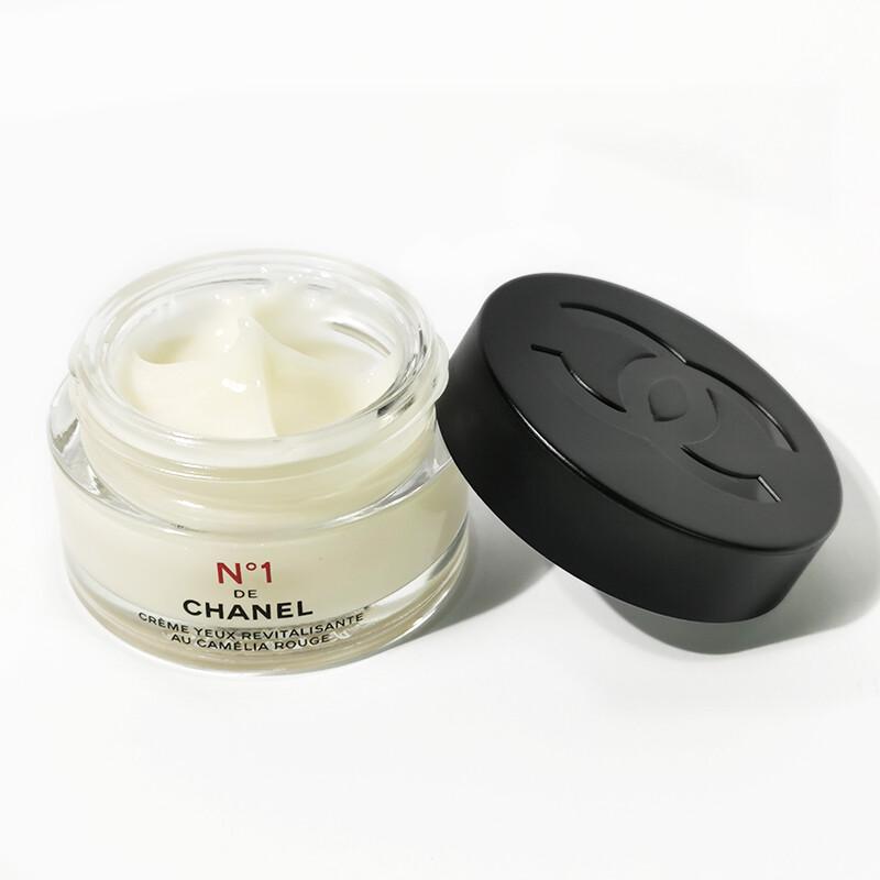 Chanel Eye Care Collection