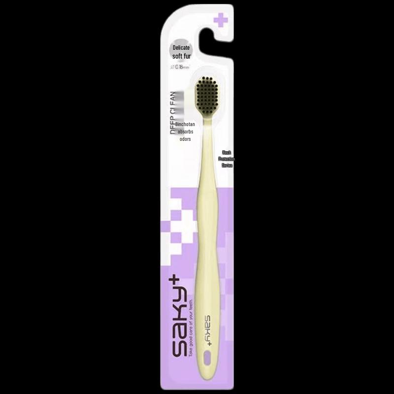 Shuke Wide-Head Charcoal Toothbrush