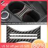 2025 Grelhas de Corrida Quentes Carro Fibra de Carbono Interior Porta-Copos de Água Capas Decorativas Acabamento Para Mercedes Benz Classe B A GLA CLA W176 X15