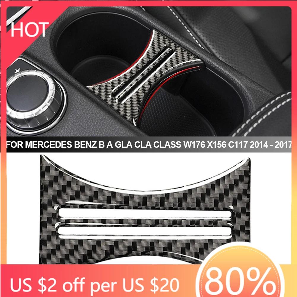 

2025 Hot Racing Grills Car Carbon Fiber Interior Water Cup Holder Decor Covers Trim For Mercedes Benz B A GLA CLA Class W176 X15
