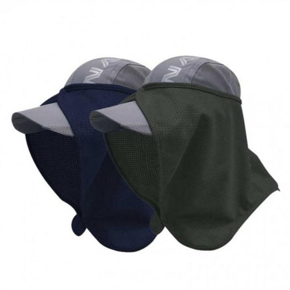 Detachable Brimmed Cap Nasca Sun Guard Jogging Farming Domestic Sun Visor Field Sunshade Pda 70569lq
