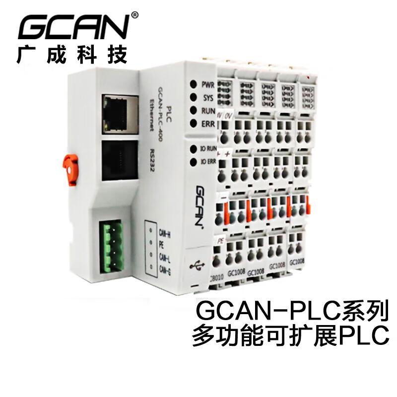 

GCAN PLC Industrial Control Module with CAN Bus & Modbus
