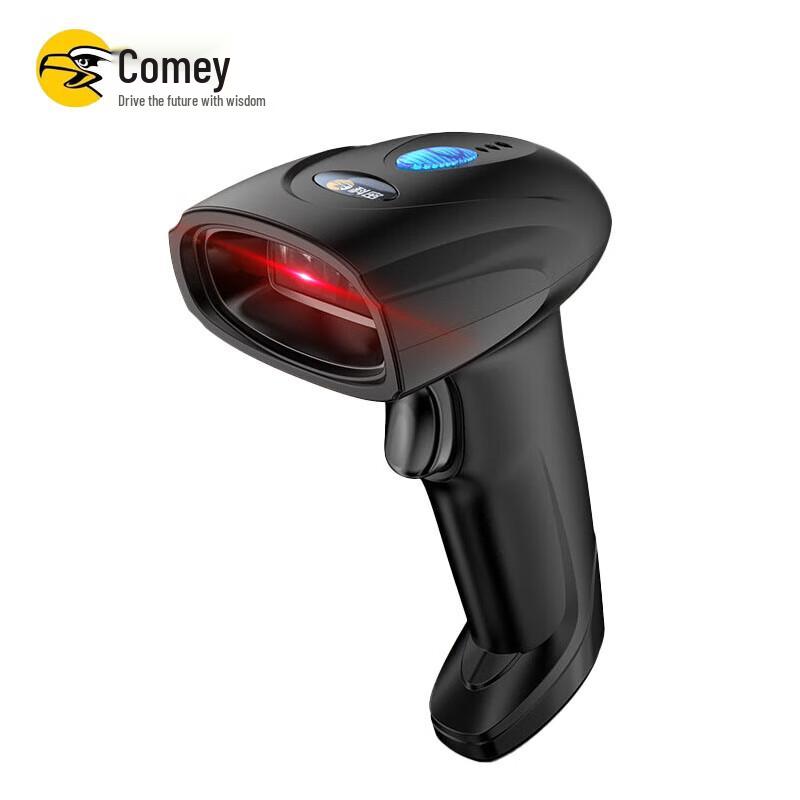 Comet EP-8800D Industrial IP67 Wireless Barcode Scanner