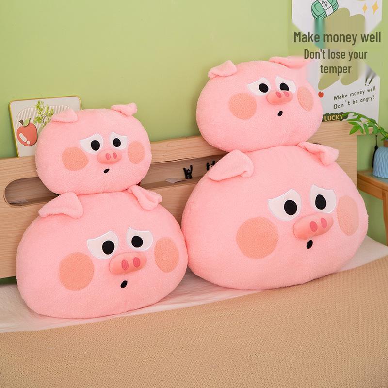 Cute Pig Bacon Plush Pillow - Sofa Backrest & Bed Cushion Doll Gift