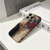 Opulent Premium Vintage Rose Baroque Damask Art Graphic Film Aesthetic Protective Shockproof Bumper Phone Case Cover For iPhone 14 15 16 Pro Max Plus