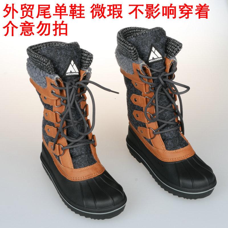 Foreign Trade Tail Order Processing, Winter Snow Boots Non-slip Flat Bottom Velvet To Keep Warm, Cold Rainy Days Wear Ski Resort Travel
