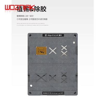 AMAOE Mbga-IP Reballing Stencil Tin Planting Fixture Steel Mesh Platform for iPhone 7-16 Pro Max CPU NAND Baseband Repair Tools