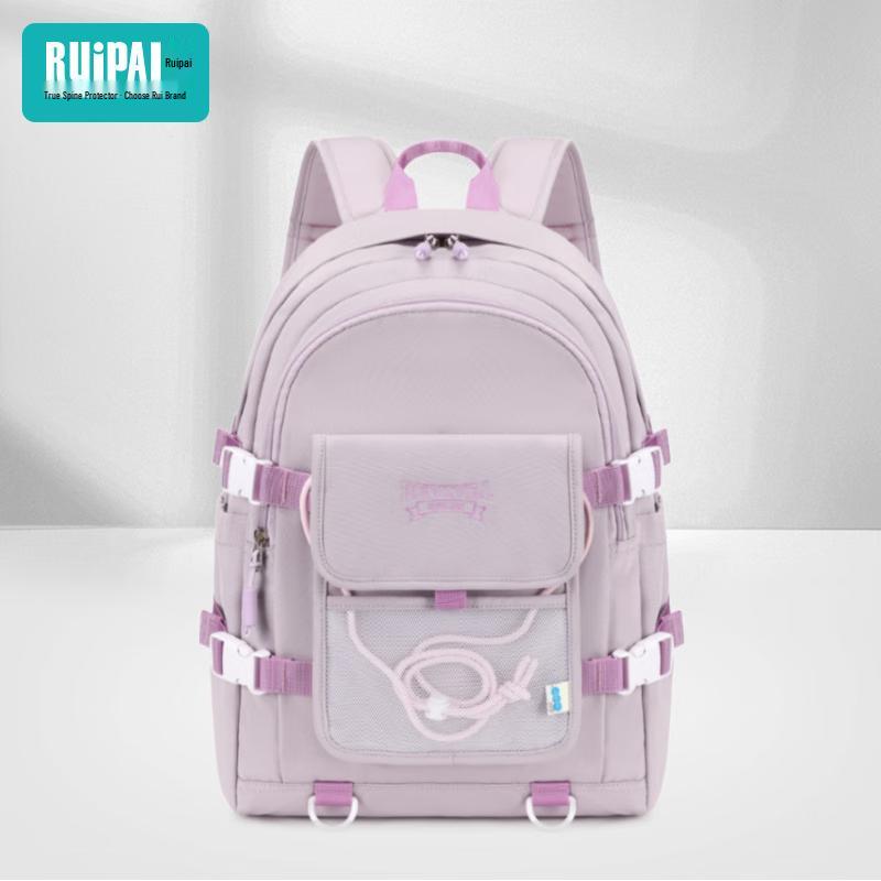 RUiPAi K18088 Ultralight Student Decompression Backpack