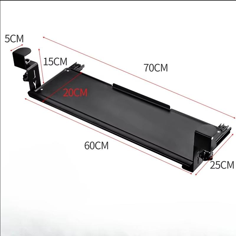 Keyboard holder Computer Keyboard Mouse Under Desk Mount Slider Tray Extender Tray 52*25cm